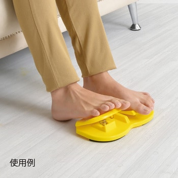 座って使う!足踏みステッパー グリム