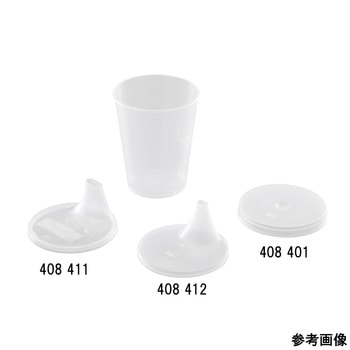 目盛コップ 50セット入 408シリーズ USON PLAST A/S
