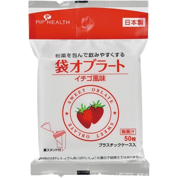 袋オブラート 50枚入 ピップ