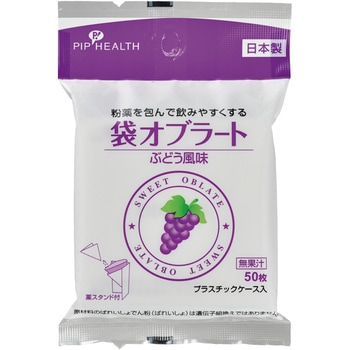 袋オブラート 50枚入 ピップ