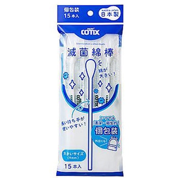 滅菌めんぼう HUBY-COTIX(R) 山洋