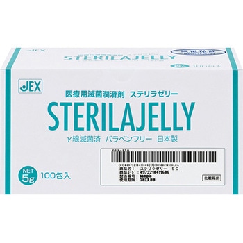 医療用滅菌潤滑剤 ステリラゼリー 100包入 ジェクス