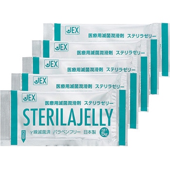 医療用滅菌潤滑剤 ステリラゼリー 100包入 ジェクス