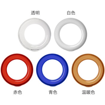 実体顕微鏡用2重巻き＜垂直照明付き＞LED照明装置 マイクロネット