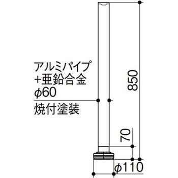 アタッチメントシリーズ A-101AB ピラータイプ アタッチメントベース式 サンポール