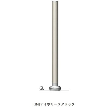 アタッチメントシリーズ A-101AB ピラータイプ アタッチメントベース式 サンポール
