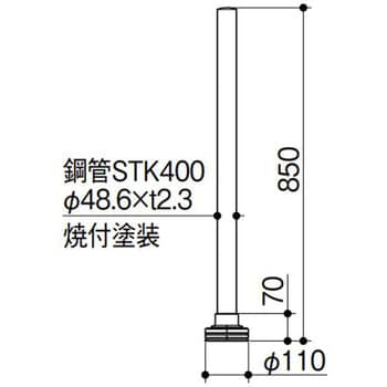 FPA-48AB-F11(C) アタッチメントシリーズ FPA-48AB ピラータイプ アタッチメントベース式 サンポール 両フック -  【通販モノタロウ】