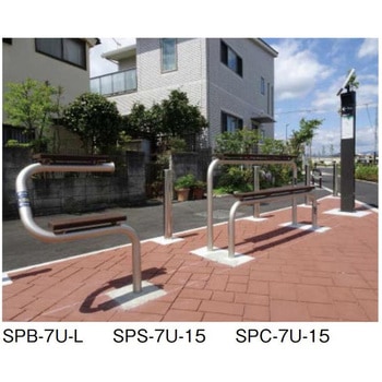 サポーター スマートサポーター 固定式 サンポール