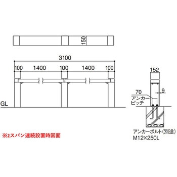 えんがわベンチ 縁(えん)連結タイプ 座板のみ サンポール