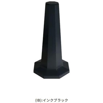 オクボラードOKU BOLLARD(据置式車止め) VOタイプ サンポール