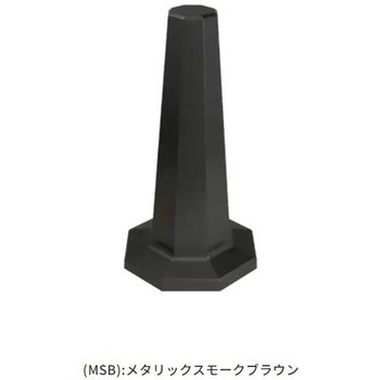 オクボラードOKU BOLLARD(据置式車止め) VOタイプ サンポール