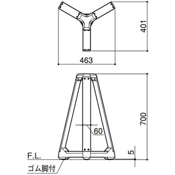 VT-700M(ブラック) オクボラードOKU BOLLARD(据置式車止め) VT-700