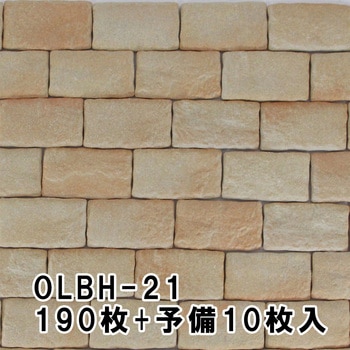 かるかるオールドブリック半丁 - 玉川窯業
