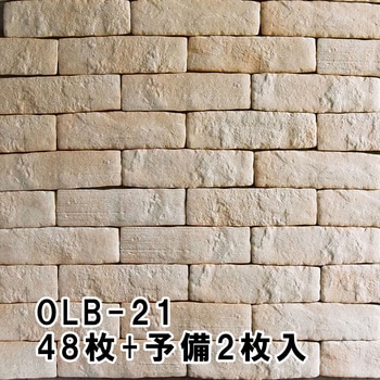かるかるオールドブリック 玉川窯業
