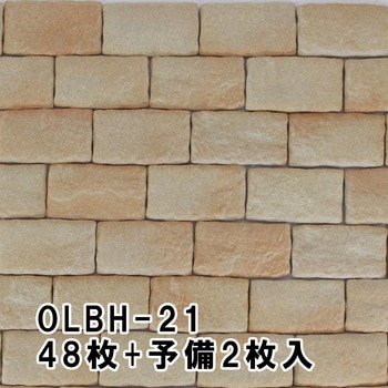 gh-karu-olbh-21-48 邩I[hubN ʐq 50926087
