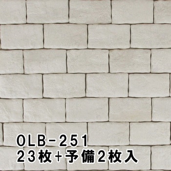 gh-karu-olbh-51-48 邩I[hubN ʐq 50926139