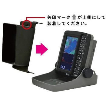 遮光フード 本多電子(HONDEX)