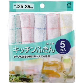 食器用タオル トップ モノタロウ