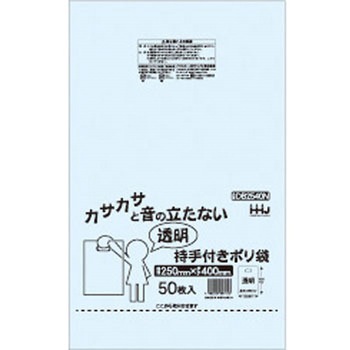 DB2540N ���茊�t�|���� �n�E�X�z�[���h�W���p�� 50���� 50929404