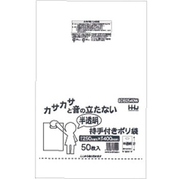 DB2540W ���茊�t�|���� �n�E�X�z�[���h�W���p�� 50���� 50929420