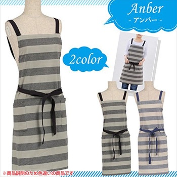 452813 アンバー エプロン GY - habituel