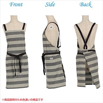 452813 アンバー エプロン GY - habituel