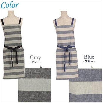 452813 アンバー エプロン GY - habituel