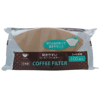 おうちカフェ コーヒーフィルター 茶 100P アートナップ