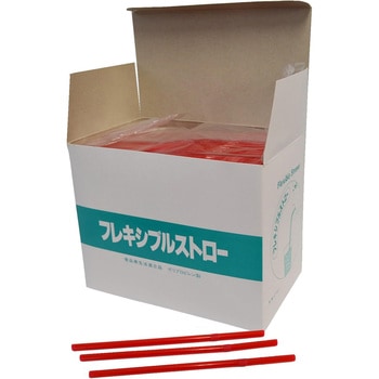 フレックスストロー 裸 500本入 レッド アートナップ