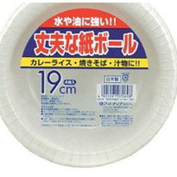 WBジョウブナカミボール19CM4P アートナップ