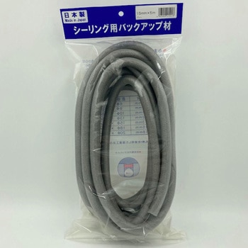 BDシーリング用バックアップ材(小丸棒)グレー ボンド商事