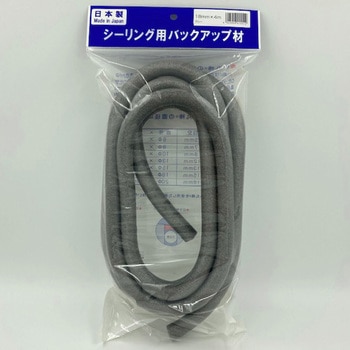 BDシーリング用バックアップ材(小丸棒)グレー ボンド商事