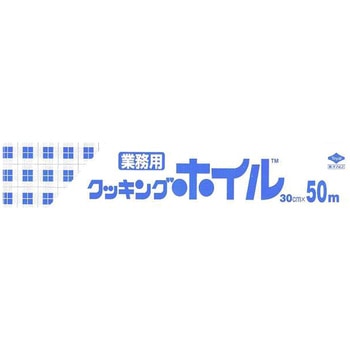 クッキングホイル 30cm 東洋アルミエコープロダクツ