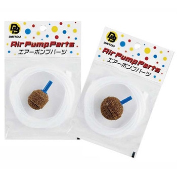 シリコーンホースセット(鉛入ストーン) - ダイトウブク