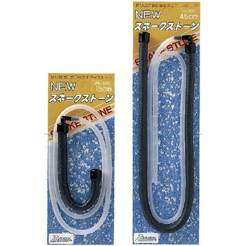 NEWスネークストーン ダイトウブク