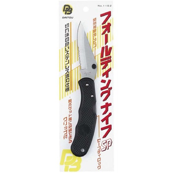 フォールディングナイフ ダイトウブク