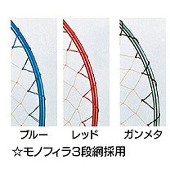 ファインフレーム ダイトウブク