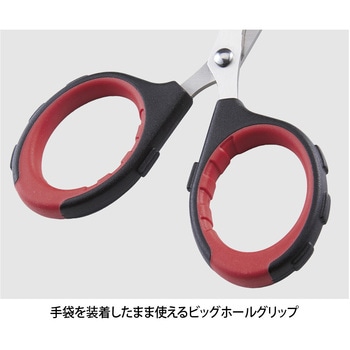 デカグリップ ミニハサミ - ダイトウブク