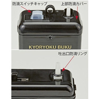 強力ブク108 ダイトウブク