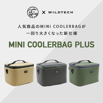 ミニクーラーバッグ エクスプラス