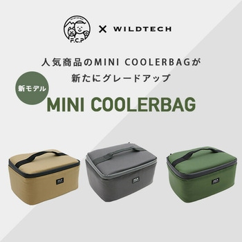 ミニクーラーバッグ エクスプラス