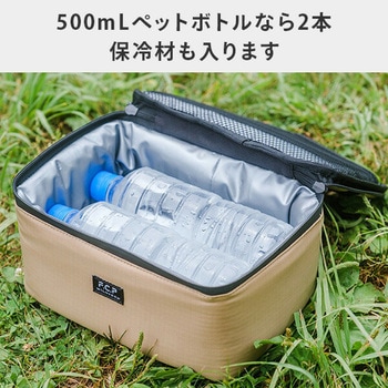 ミニクーラーバッグ エクスプラス
