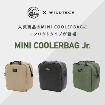ミニクーラーバッグ エクスプラス