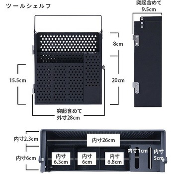 調味料ラック YAMAZEN(山善)