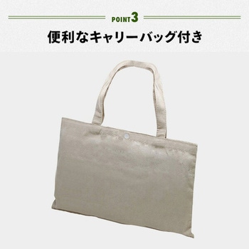 クイックBBQコンロ 収納バッグ付き YAMAZEN(山善)