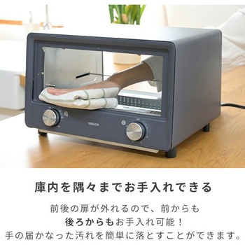 Open Toaster 4枚焼き YAMAZEN(山善)