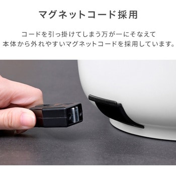 小型電気なべ デキタテポット YAMAZEN(山善)