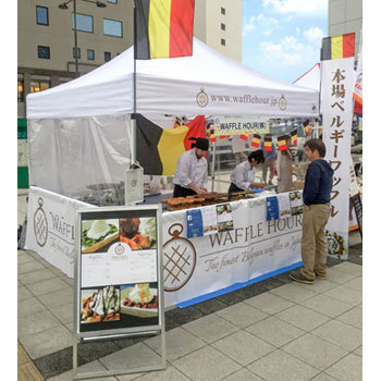 DR30-15 �C�[�W�[�A�b�v�e���g �h���[�� �C�[�W�[�A�b�v 50950576