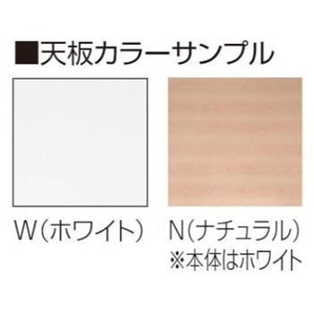 事務用デスク_SSDHデスク平机(H720) アイリスチトセ