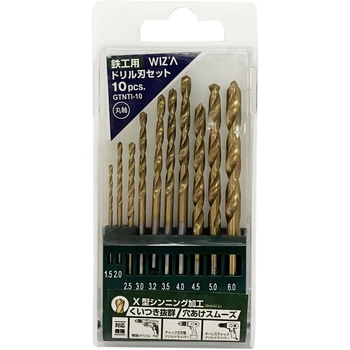 鉄工用ドリル刃セット WIZ'A